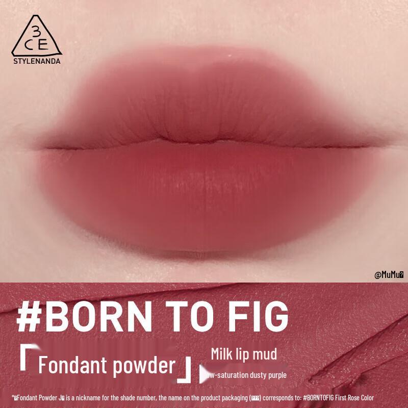 3CE Мягкая облачная помада-мусс для губ