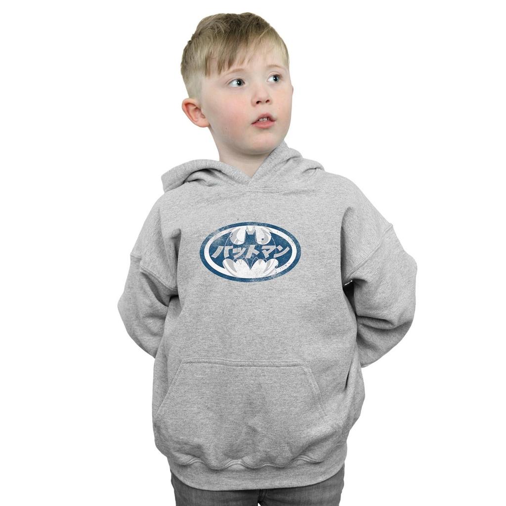DC Comics Boys Batman Japanese Logo White Hoodie