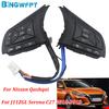 For Nissan Qashqai J11ZGL 2017-2022 25550-5SA1D 25550-5SW0A Steering Wheel Button Switch Cruise Control Volume Regulator
