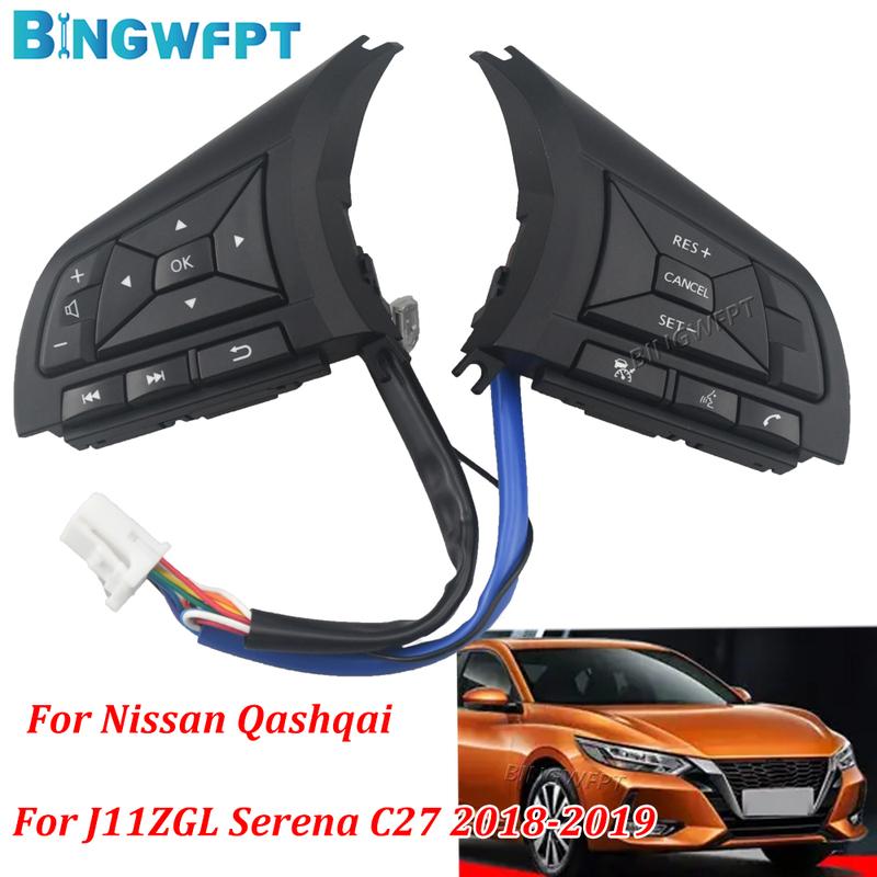 For Nissan Qashqai J11ZGL 2017-2022 25550-5SA1D 25550-5SW0A Steering Wheel Button Switch Cruise Control Volume Regulator