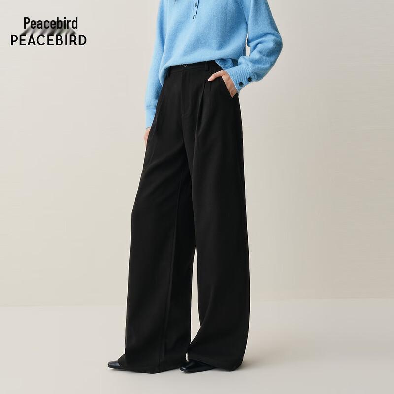 Peacebird Women's High-Waist Wide-Leg Commuter Pants