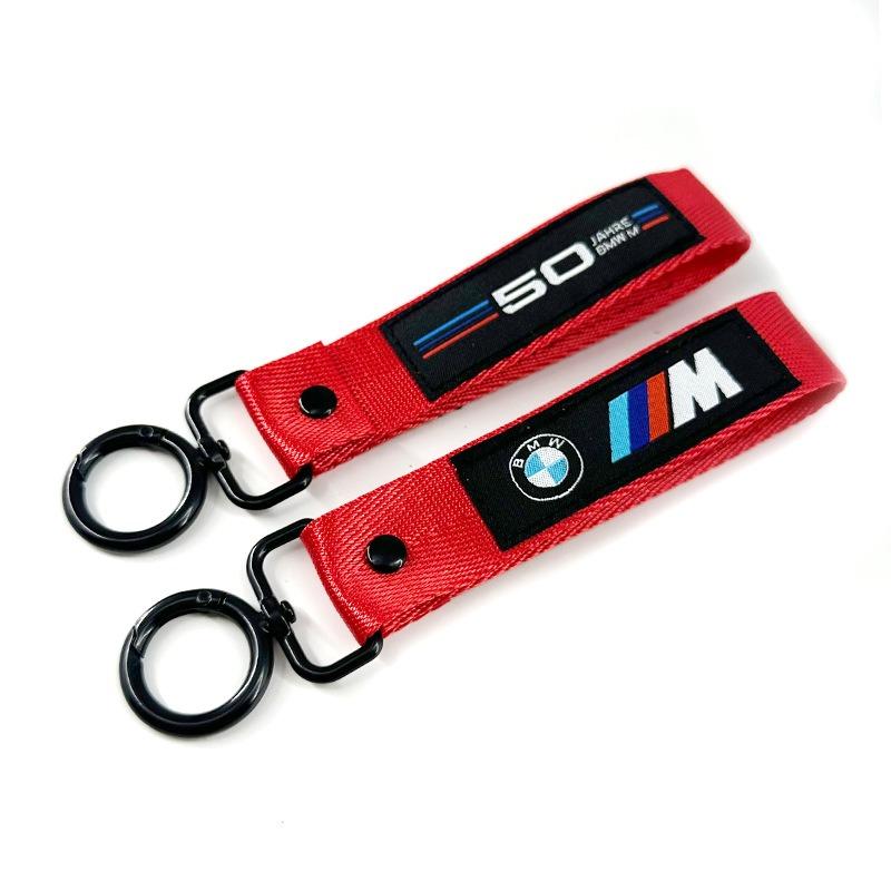 HPYG2 New Nylon Metal Alloy Ring Car Logo Keychain Key Ring Key Holder Wrist Strap For BMW 50th Anniversary 1 3 5 7 series E83 F16 E70