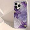 Purple Floral Patterned Phone Case For iPhone 17 16 Pro Max Cases iPhone 11 15 12 13 14 Pro Max X XS XR 7 8 Plus 17pro Max Cover
