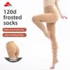 Frosted Socks Adult Dance Socks Large Size Cotton Belly Lift Hip High Elastic Close Body 120D  Pantyhose Women
