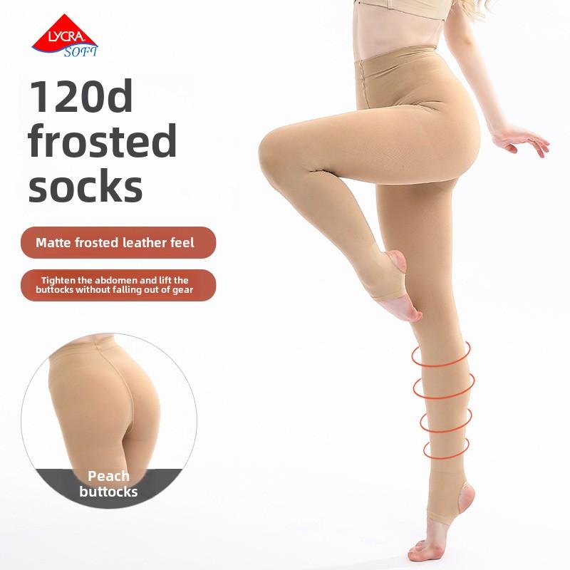 Frosted Socks Adult Dance Socks Large Size Cotton Belly Lift Hip High Elastic Close Body 120D  Pantyhose Women