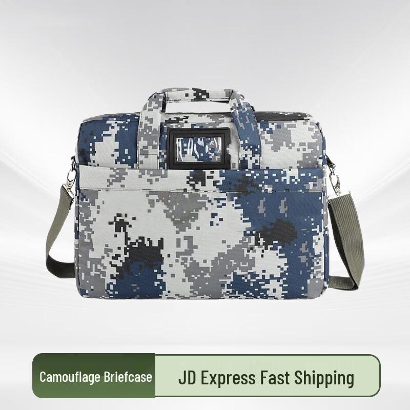 Anluoda Camouflage Laptop Briefcase