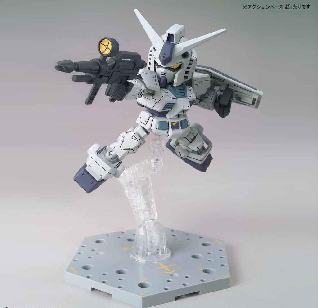 BANDAI BB Senshi SD Gundam Cross Silhouette Gundam Base Exclusive Gundam Silhouette Frame RX-78-3 G-3 (Cross Ver.)