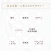 Pure Materia Baby Cream Large Capacity 300g Pump Body Cream Ceramide Amino Acid Cream Moisturizing Face Body Sensitive Skin Dry Skin Kids Newborn Baby