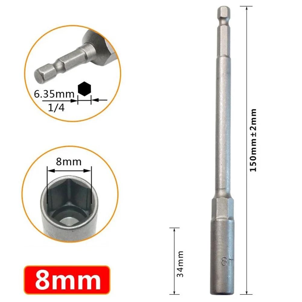 1PC 150mm Hexagon Nut Driver Drill Bit Adapter Socket Wrench Extension Sleeve Deepen And Lengthen The Hexagonal Socket Accessory
