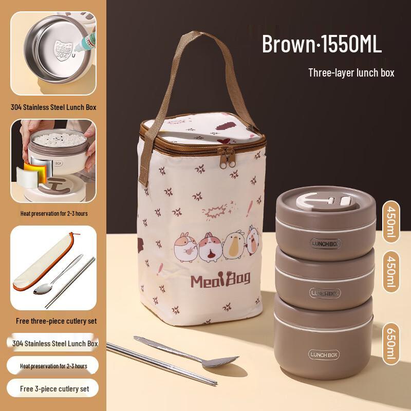 ZISIZ Microwaveable Multi-Layer Portable Lunch Box