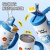 High value stainless steel thermos cup Large capacity Bingba cup Outdoor double drinking straw water cup Student handle cup