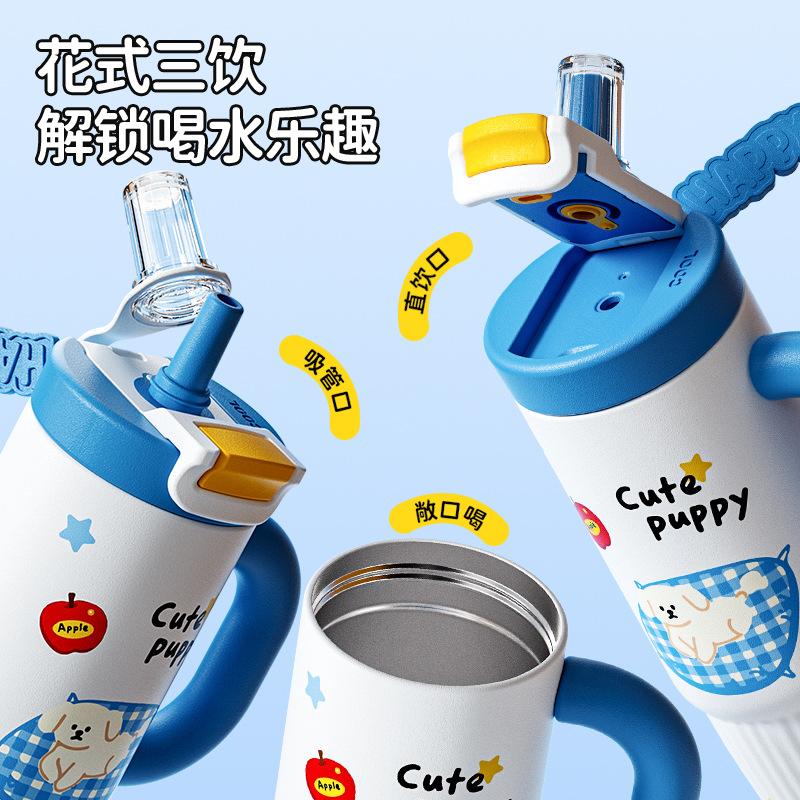 High value stainless steel thermos cup Large capacity Bingba cup Outdoor double drinking straw water cup Student handle cup
