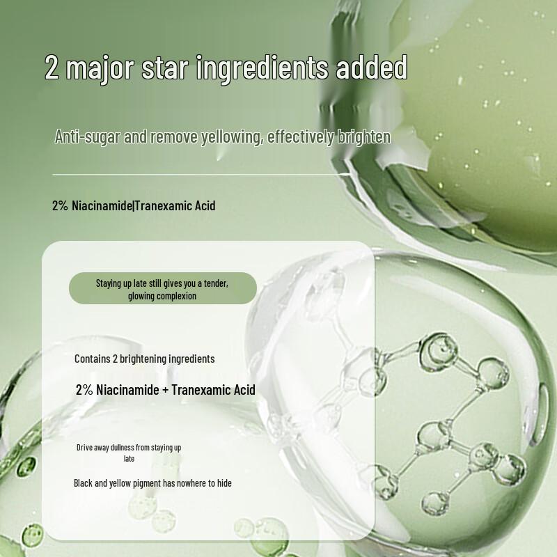 Hanhoo Tea Core Peptide Anti-Aging Essence Water