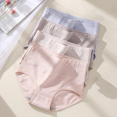 High Waist Breathable Women Panties Cotton Underwear Briefs Plus Size M-XXXL