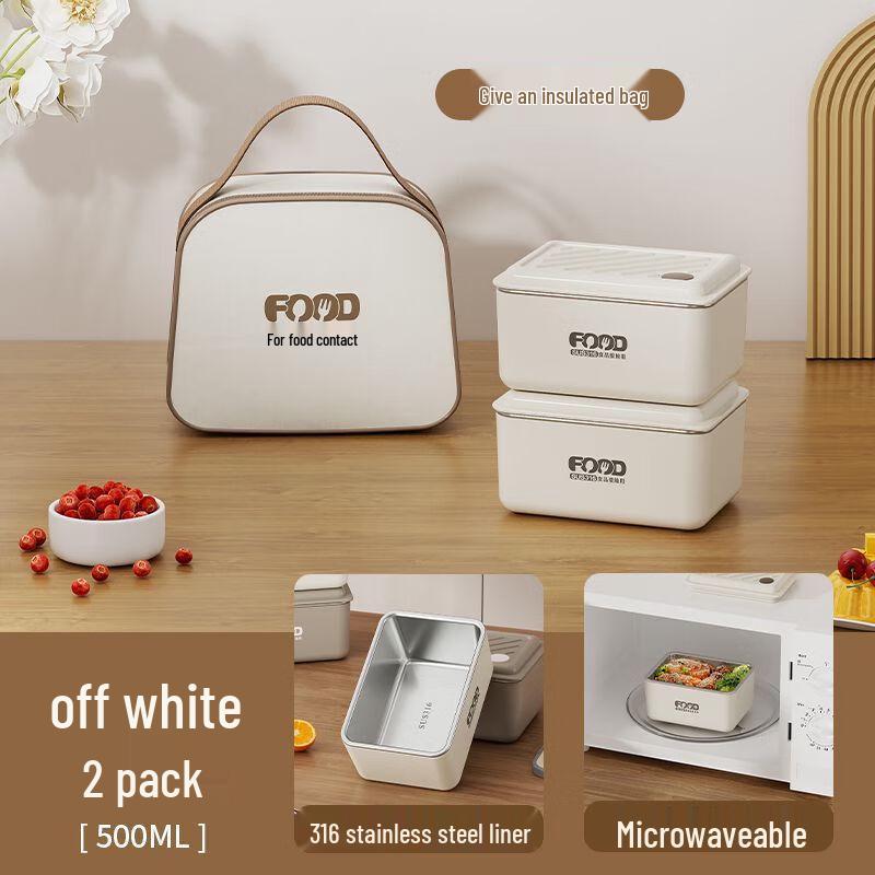 MDNG Insulated Microwaveable Stainless Steel Lunch Box