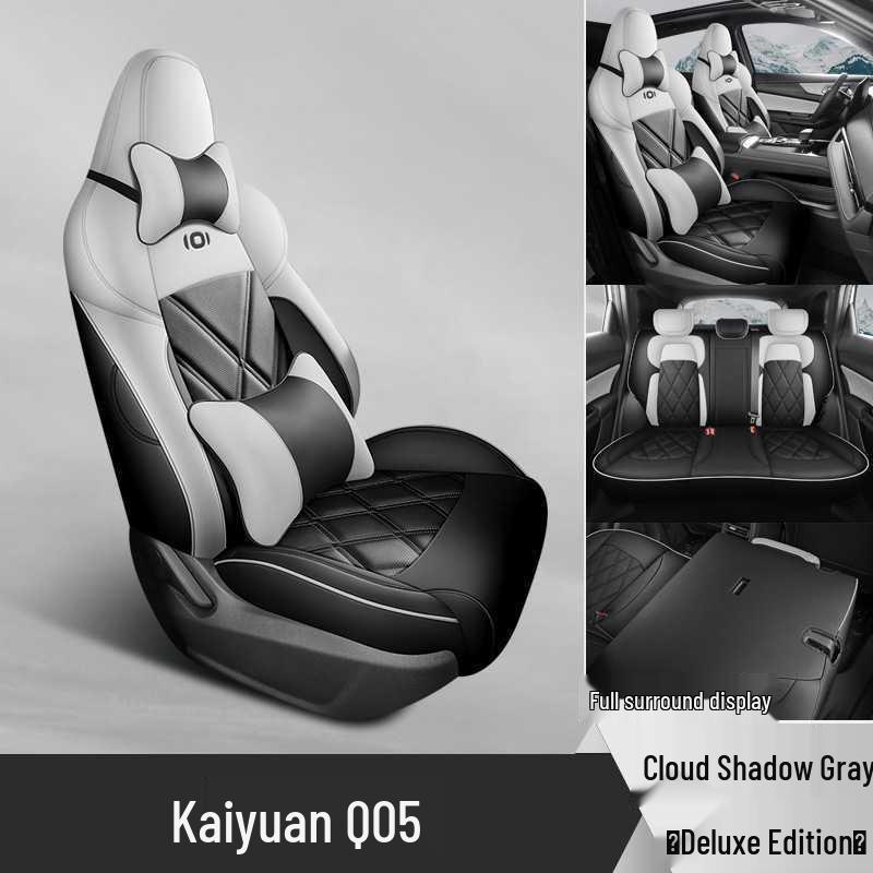 All-Season Full-Cover Car Seat Covers for Changan Qiyuan Q05.