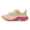 Anta Esplora Scarpe da Trail Running Basse Comode Antiscivolo Ammortizzanti per Esterno Donna Sneaker Beige 922435505-3