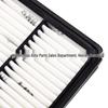 Compatible Air Filter Element for 05-13 Elantra Coupe, Tucson, Cerato, Sportage (Part 2811308000).