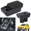 Convient pour les anciens modèles SUZUKI Jimny, Boîte Accoudoir, Modèles Japonais 07-17. Accessoire de Modification Intérieure pour la Console Centrale du SUZUKI Jimny