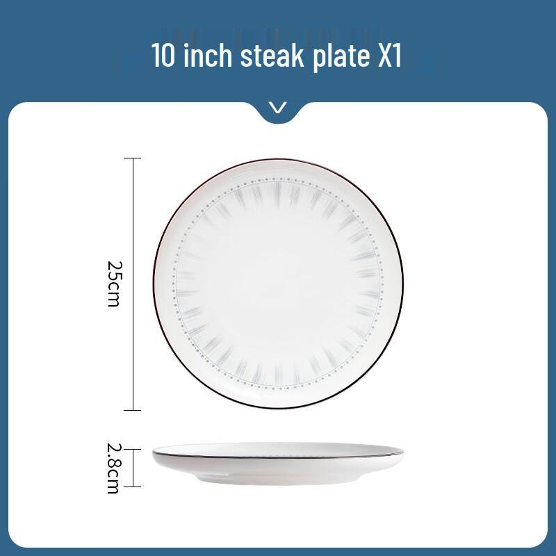 KANGMO Minimalist Ceramic 10-inch Steak Plate