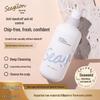 Seagilon Snow Algae Anti-Dandruff Shampoo