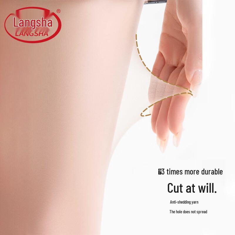 Langsha Women's Snag-Free Pineapple Pattern Pantyhose