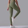 New Seamless Peach Pants With High Waist And Hip Lifting, Tight Yoga Pants, Quick Drying, Sports Running, Sweat Absorbing, Fitness Pants For Women