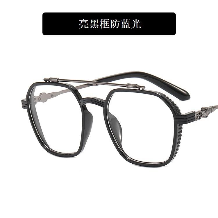 Anti Blue Light Flat Light Glasses   Versatile Without Makeup Black Box Internet Celebrity Anti Radiation Ultra Light Glasses