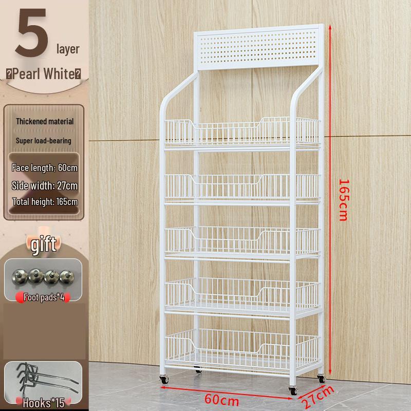 Versatile Display Rack for Snacks, Medicine, Beverages, and Toys