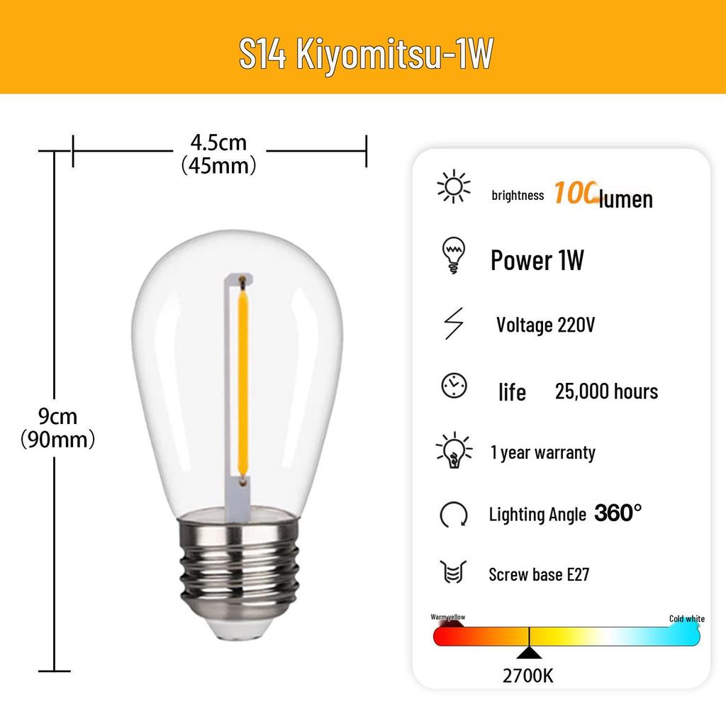 S14 Waterproof LED Edison Filament Bulb, 2700K Warm Light, E27, Energy-Saving ST45 Spare for String Lights