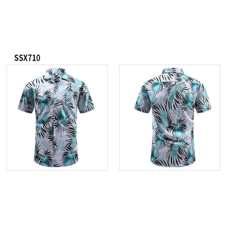 Summer Vintage Printed Shirt Men's Short Sleeve Cuban Collar Shirt Hawaiian Pattern Vintage Trendy Casual Wear Minimalist Fashion Breathable Shirt