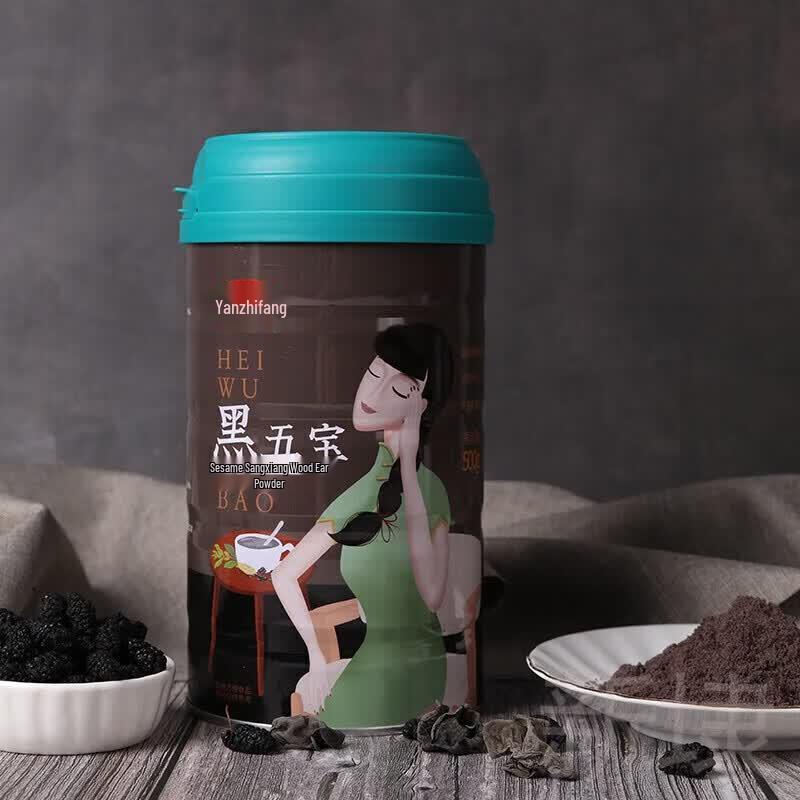 Yan Zhi Fang Black Five Treasures Instant Cereal Powder
