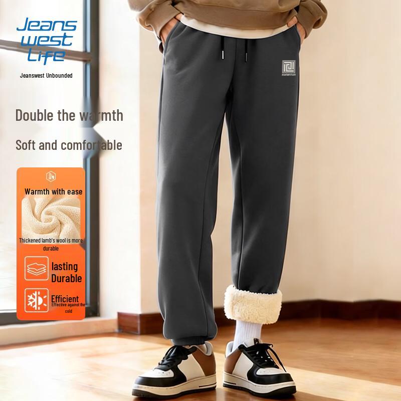 JEANSWEST LIFE Men's Lambswool Lined Winter Jogger Pants