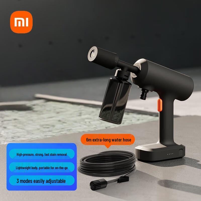 Xiaomi Mijia Smart Wireless Portable Car Washer 2