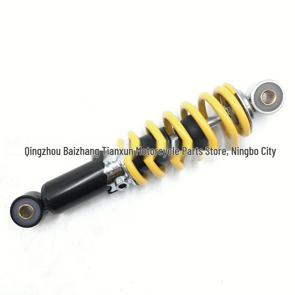 Motorcycle Shock Absorber for 50CC ATV, 235MM Center Hole Other