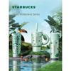 Starbucks Green Wilderness Rostfritt Stål Sugrörsmugg 800ml