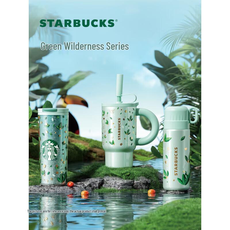 Starbucks Green Wilderness Stainless Steel Straw Tumbler 800ml