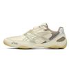 Hypersync Thin Sole Shoes, German Army Trainers Breathable Coverage Support Low Top Casual Shoes Unisex 1203A879-250
