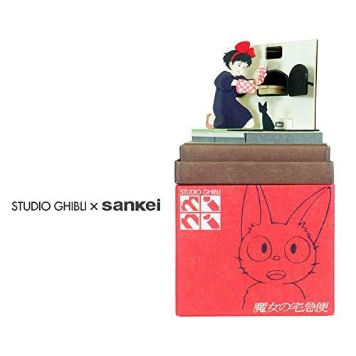 Sankei Studio Ghibli Mini Kiki's Delivery Service Herring Pie Papercraft MP07-93 Multicolor