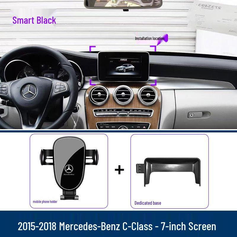 Mercedes-Benz C-Class 2015-2025 Car Phone Holder Mounting Bracket - Ideal Modification Tool.
