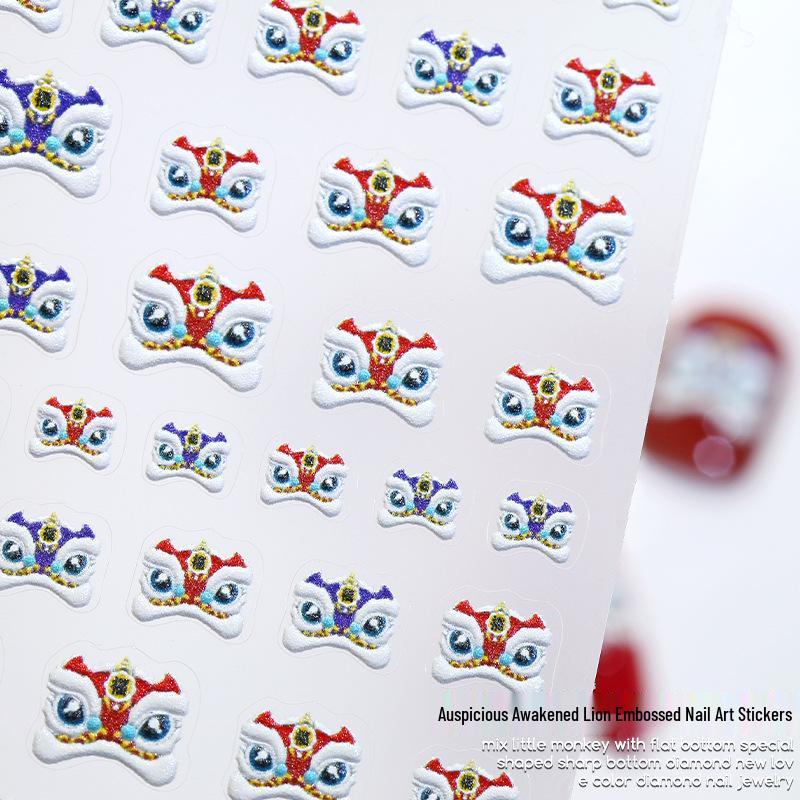 New Year Lion Dance 5D Embossed Nail Art Stickers - Festive and Cute Adhesive Designs