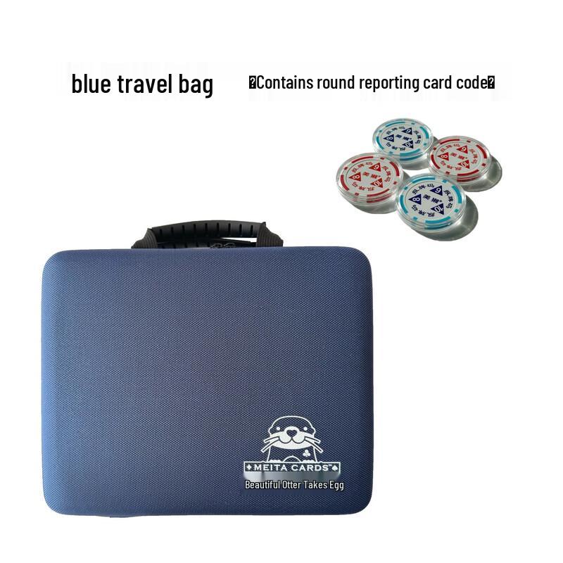 

Guandan Poker Gift Set with Portable Travel Bag