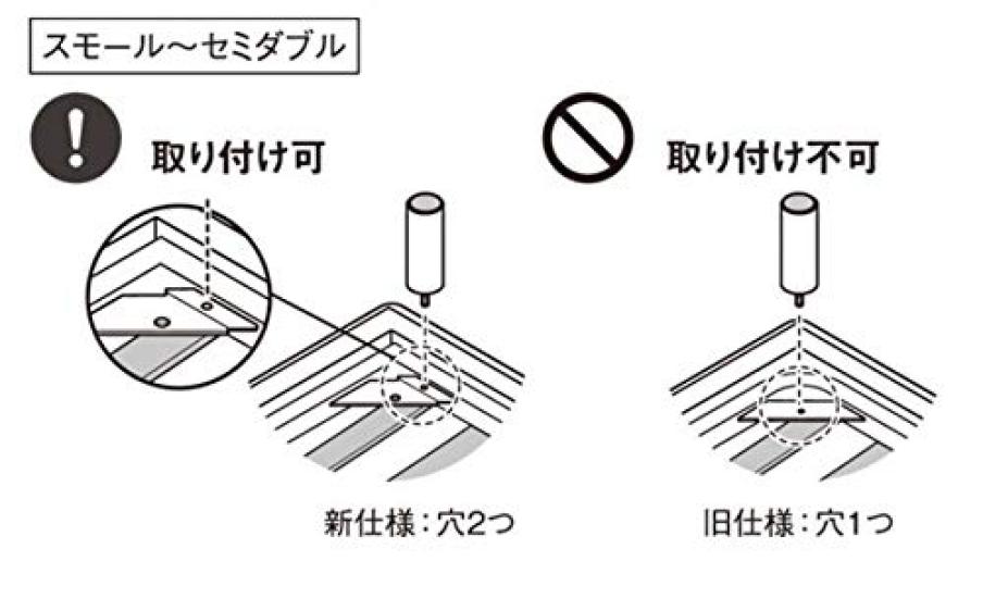 MUJI Holzbeine 4er Set 02529437 20cm/Braun (M8)