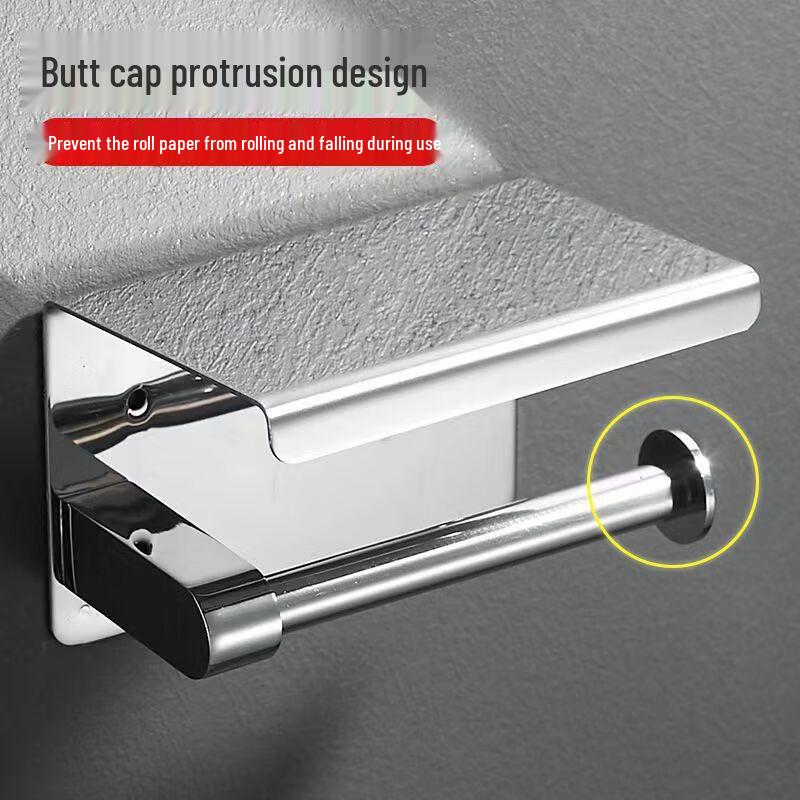 Changbaosen 304 Stainless Steel Toilet Paper Holder with Phone Shelf