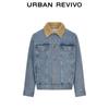 UR2025 Men's Color-Block Lapel Multi-Pocket Denim Jacket