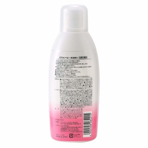 Pigeon Baby Bath 500ml Peach Leaf Skin Care Series 0 Months~
