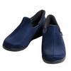 Tokutake Sangyo Ayumi Nursing Care Shoes, Instant Slip-On, Pair, with Heel, for Facilities and