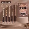 0.5mm Quick Drying Neutral ST Pen Head High Gift Value Kawaii Gel Pen School Student Office Stationery Lovely Supplies Cute