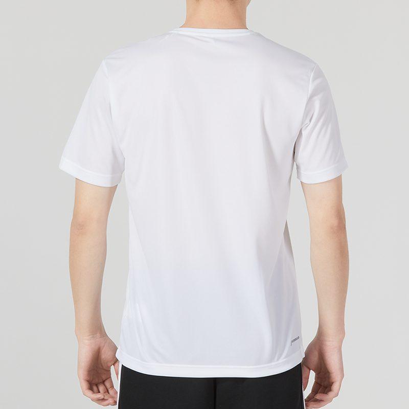 adidas Tennis T Shirt Men's White HR8728