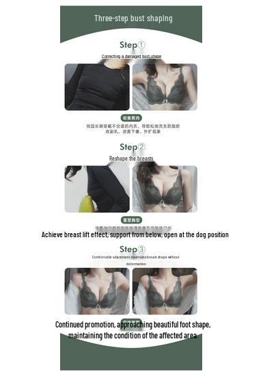 Sexy Lace French Bra & Panty Set: Enhances Small Bust, Reduces Side Boobs, Anti-Sag, Shaping